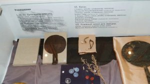 Парк, АРКАИМ ! (1)