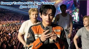 Как вы думаете, этот стиль гонщика Формулы‑1 станет постоянным или  приятным сюрпризом для нас?