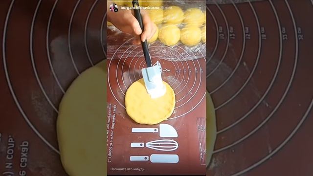 ТВОРОЖНЫЕ БАБОЧКИ