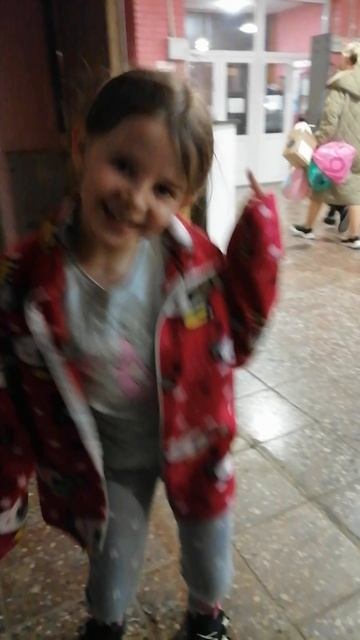 это моя подруга