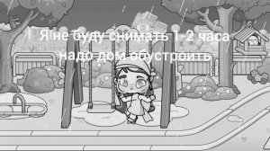 СМОТРЕТЬ ОБЯЗАТЕЛЬНО