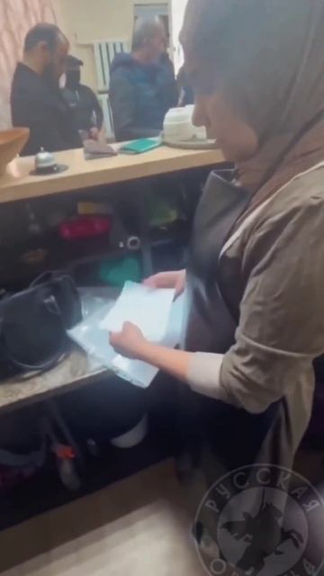 ПРОВЕРКА В ЖУКОВСКОМ! #shorts #short