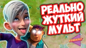 НИКТО НЕ ПОНЯЛ БОГАТЫРЯТ - Жуткая Правда и Это Реально Жестко... || Что Вы Этого Не Замечали