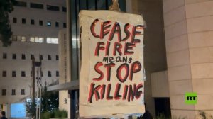 متظاهرون في القدس يتهمون حكومة نتنياهو بـ "تدمير البلاد" وإفساد النظام الديمقراطي