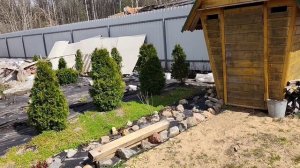 26.04.2026 посадка новых сортов клубники, пересадка морозника, пиона, гортензии, безвременника.Гриль