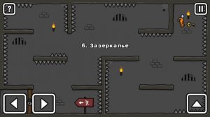 Побег из тюрьмы часть 1