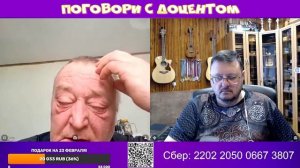 Встречи и расставания