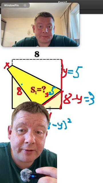 Этот метод эффективен для решения геометрических задач