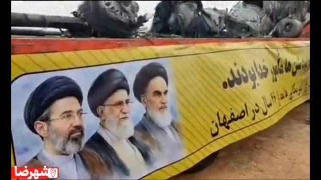 В Иране открыли аналог парка «Патриот» с уничтоженной техникой США.