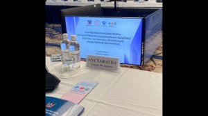 В Ростове-на-Дону нац политику прописывают ОПГ Азера (Азербайджан спонсор ВСУ)