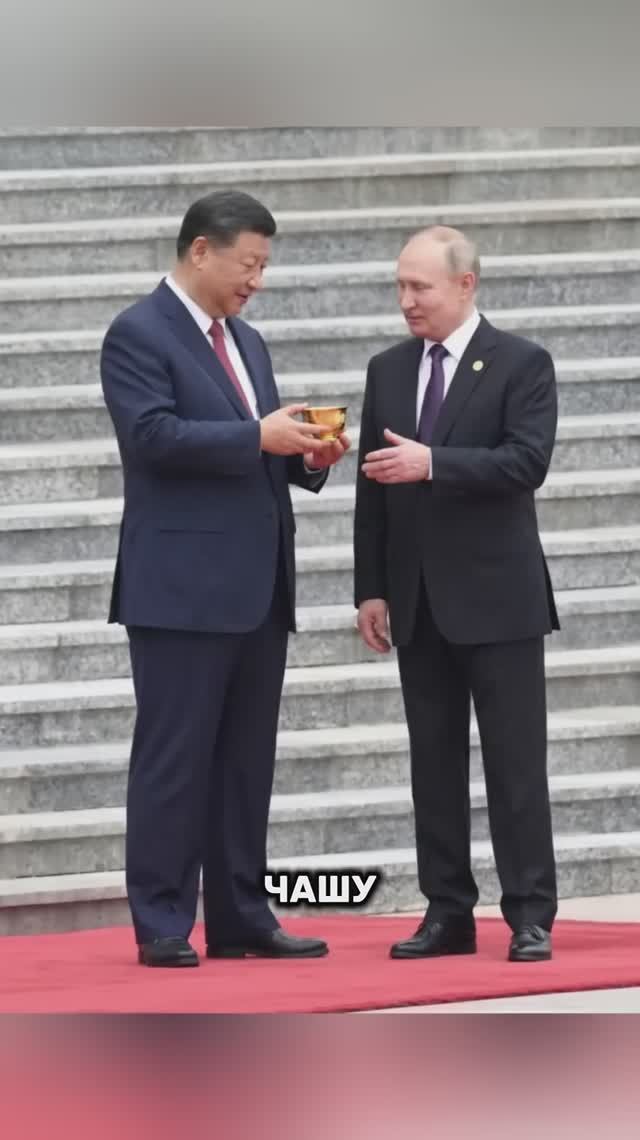 Тайна двух лидеров!🌎😱💪