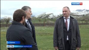 Заместитель полпреда Президента России в СКФО Андрей Шабалин посетил аул Кумыш и село Хуса-Кардоник