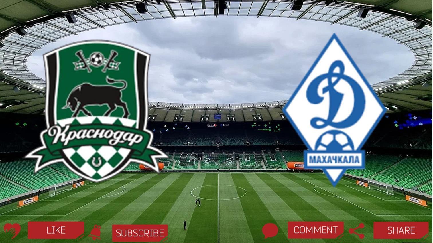 Краснодар - Динамо Махачкала