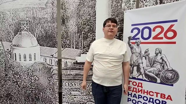 ЛПТТ Добров Кирилл