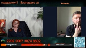 Значит, не зря запретили ему въезд в Россию.💣💥💥