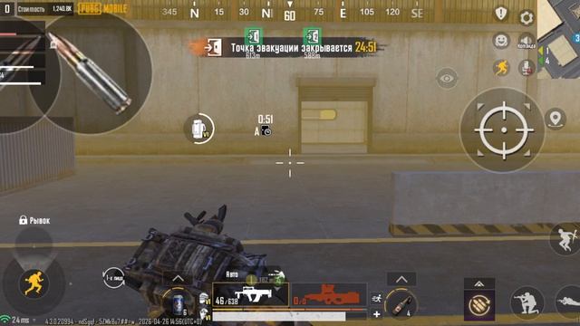 PUBG Крутой Лут Метро 2026