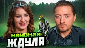 ЖДУЛИ | Папочка, выкупи его из тюрьмы