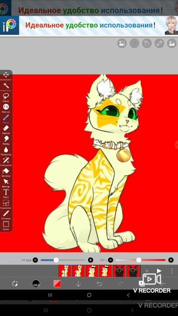 что? у меня появилась сью и она же уб#ла мёртвого хвоста!? ( Зайдите в описание Те кто не понял имя)