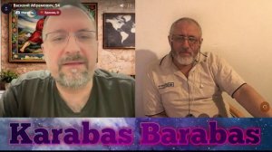 2026.04.25 пытка мойвой