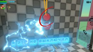 СДЕЛАЛ РАБОЧИЙ ЛИФТ!!! в чг