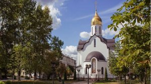 Храм Александра Невского в городе Балашихе (11.04.26)