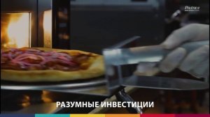 Презентационный ролик высокоскоростных печей