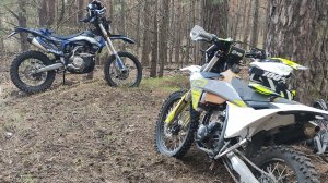 С кайфом открыли эндуро сезон))