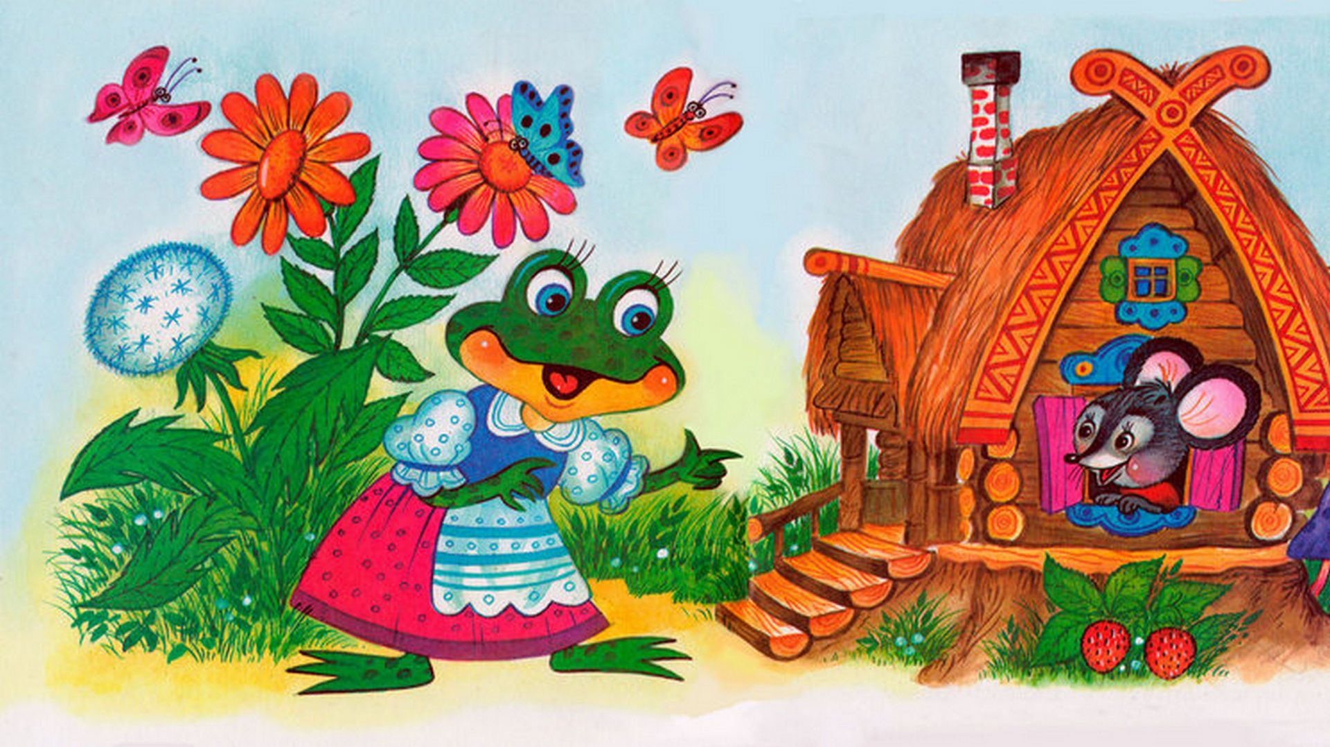 ✅Мультфильм для Детей «Мышка-норушка и Лягушка-квакушка» 🐭🐸