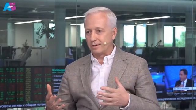 Отзыв Юрия Чупахина, представителя компании «Север», о Борисе Агатове спикере и модераторе