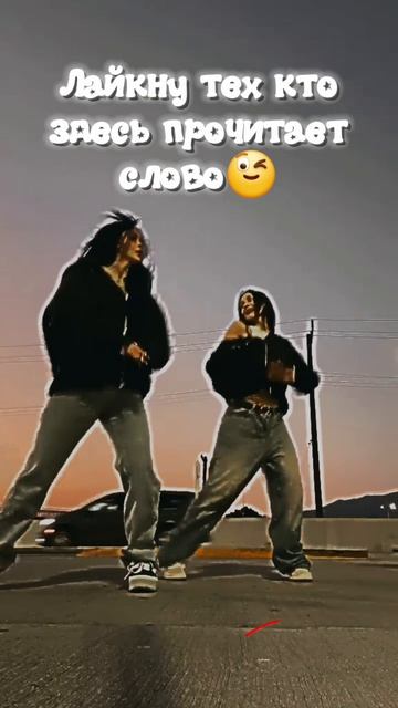 😉несправишся😉