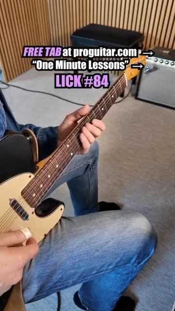 Твоя пентатоника звучит скучно? ПОПРОБУЙ ЭТО!