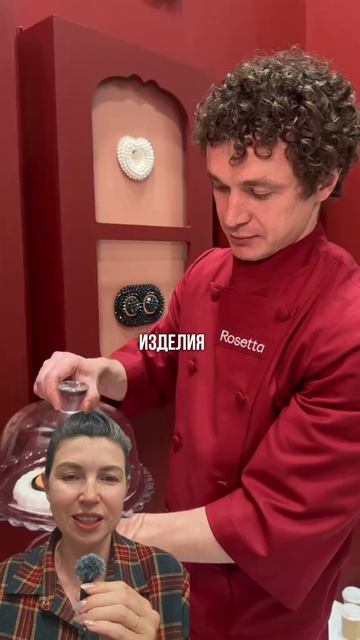 Этот тренд взорвал соцсети не просто так. Смотрите, что теперь прячут в стенах