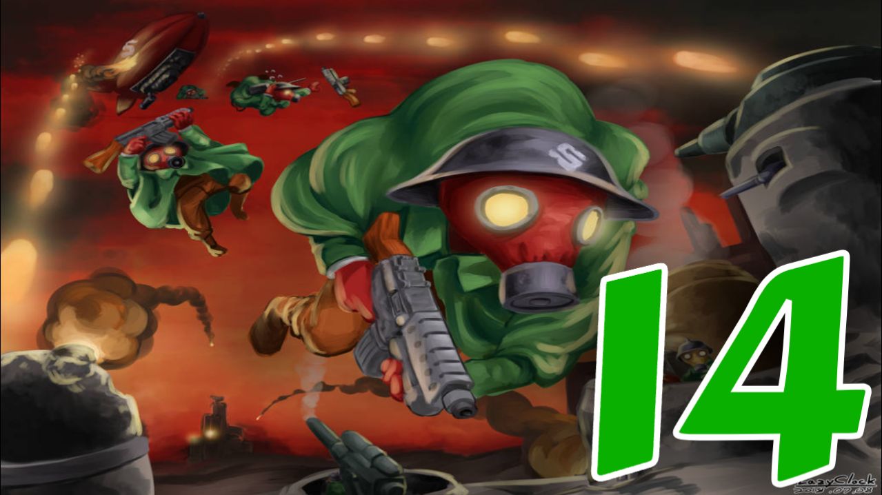 Redcon:Часть 14 [Легко] (Кинетический щит)