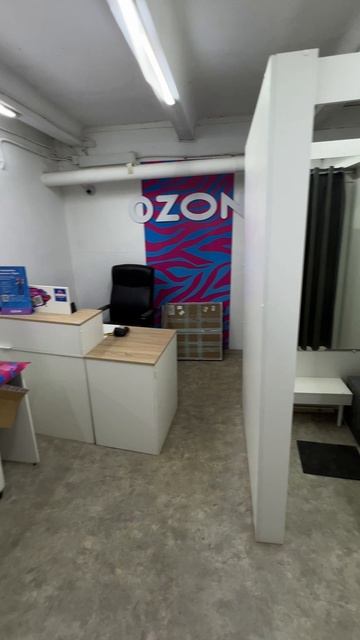 Изм шоссе 62