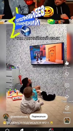 учим английский,🤣🤣🤣