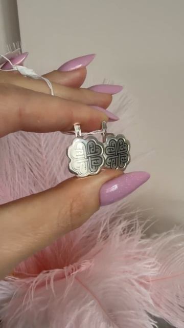 Кира Серебро