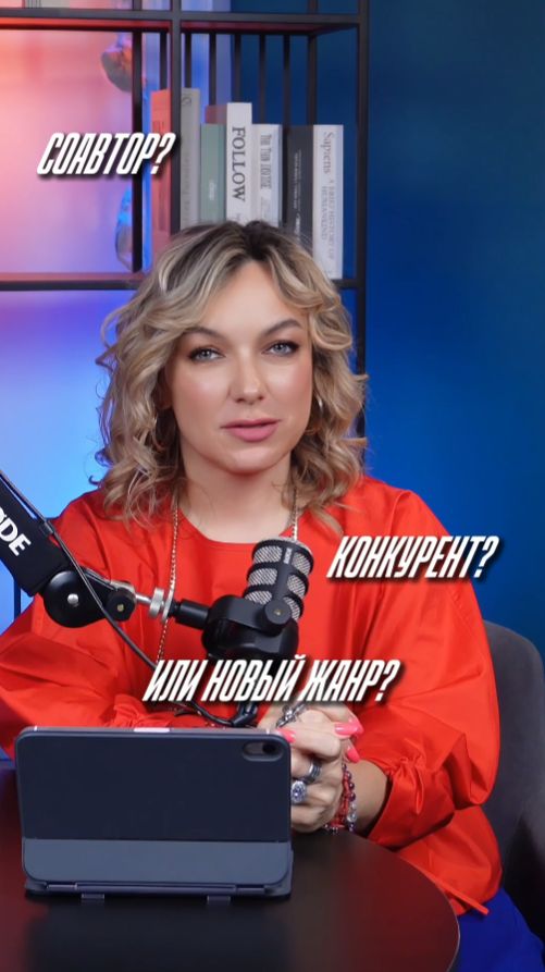 ИИ в музыке