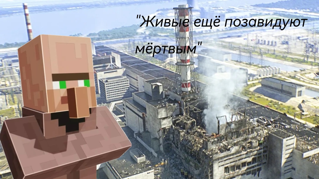 Я ОТКРЫЛ АТОМНУЮ ЭЛЕКТРОСТАНЦИЮ В МАЙНКРАФТЕ НО... смотреть онлайн