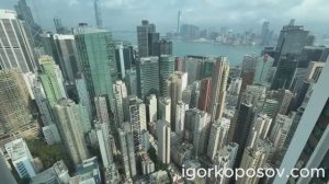 Гонконг #5 Hong Kong 04.2026 Отель Hopewell Hotel 合和酒店 и его окрестности Торговый центр «Хэхэ»  合和商场