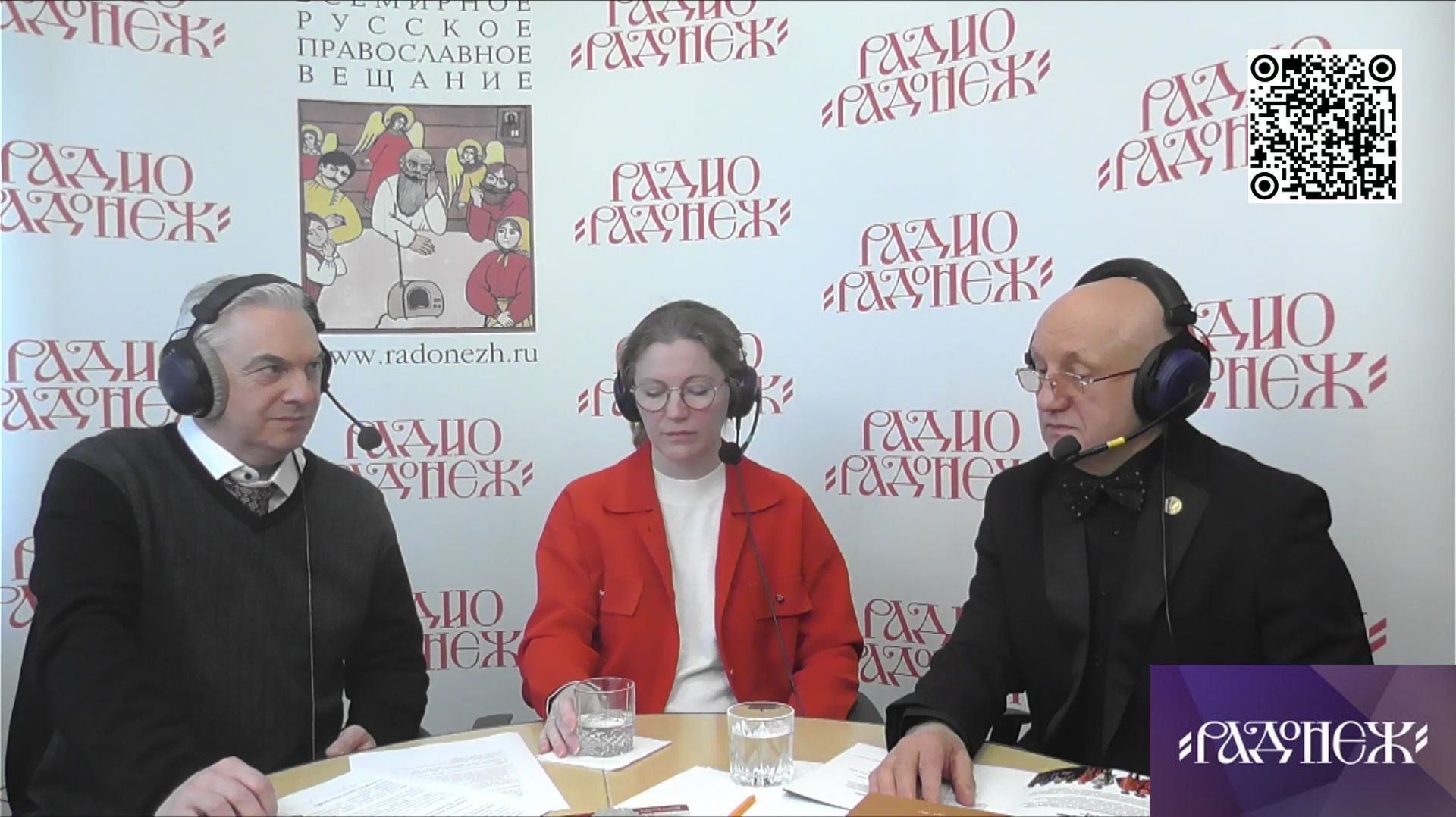 Передача программы «Симъ побѣдиши!» (Часть вторая).