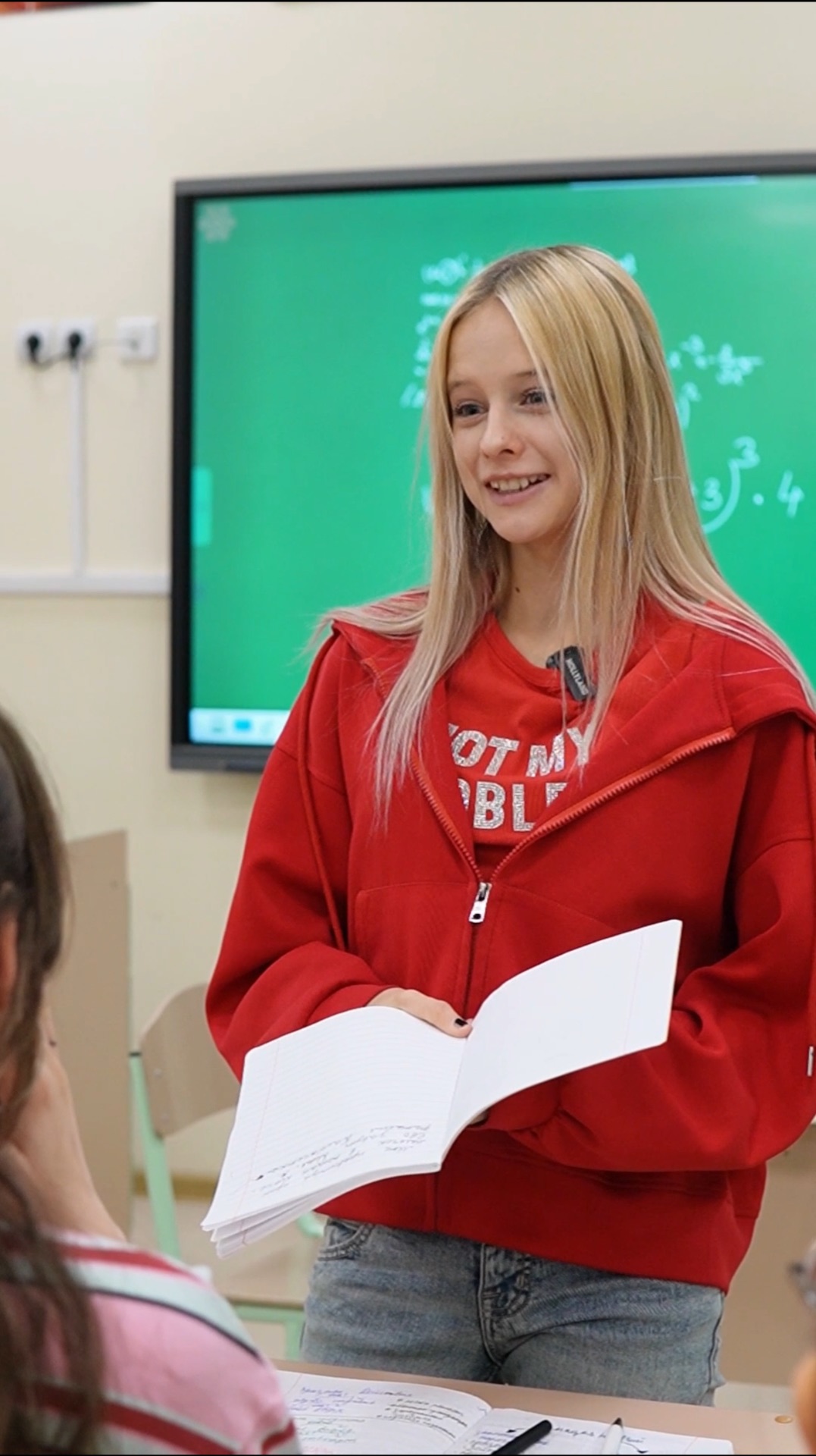 Кто нравится Вике?