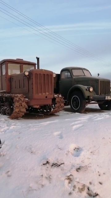 Раритетный аппарат