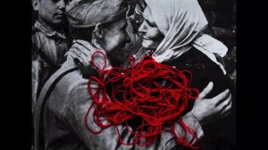 КРАСНОЙ НИТЬЮ: ПОКОЛЕНИЯ