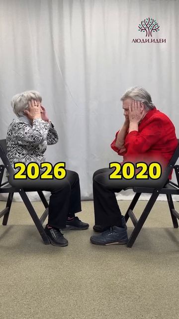 После коронавируса нам ничего не страшно или