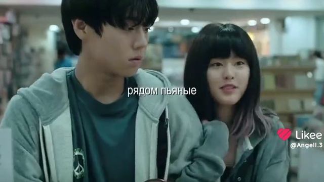 фильм 《слабый герой》