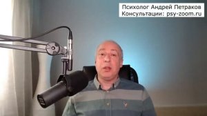 Почему одни расстаются по человечески а другие превращают все в ад