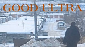 Montagen Good Ultra (Sped Up)