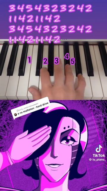 Пользуйтесь