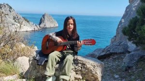 Сёмина Эмилия - Лето