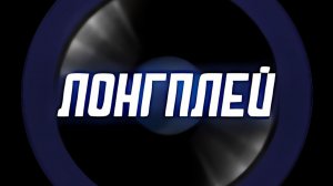 🥔АРТИСТЫ ОДНОГО ХИТА из 90-х и 2000-х🎼